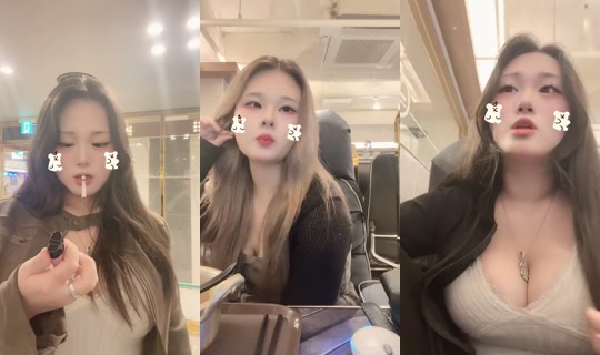 gaygaylee TikTok Live — Aug 20, 2026, 11:22 PM
