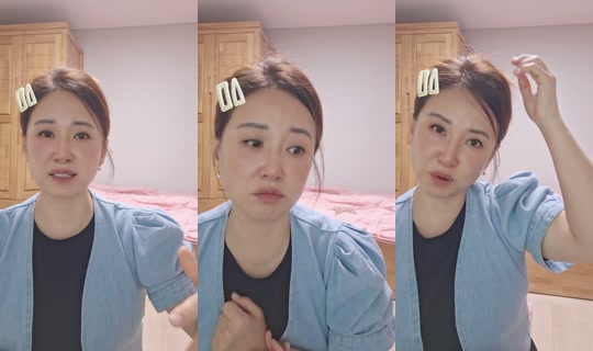 gdeyk2 TikTok Live — Sep 28, 2026, 12:48 PM