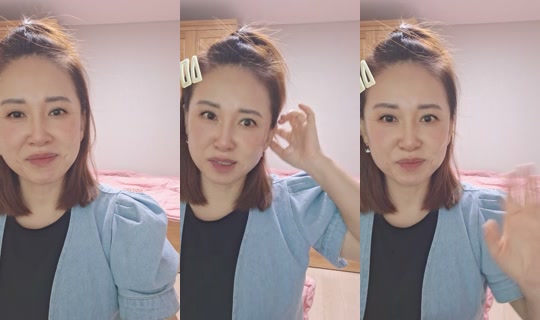 gdeyk2 TikTok Live — Sep 28, 2026, 2:29 PM