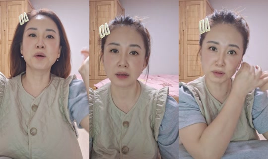 gdeyk2 TikTok Live — Sep 29, 2026, 12:01 PM