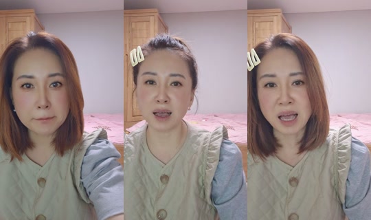gdeyk2 TikTok Live — Sep 29, 2026, 12:51 PM