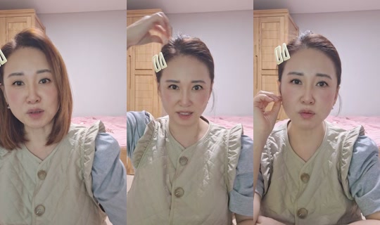 gdeyk2 TikTok Live — Sep 29, 2026, 1:08 PM