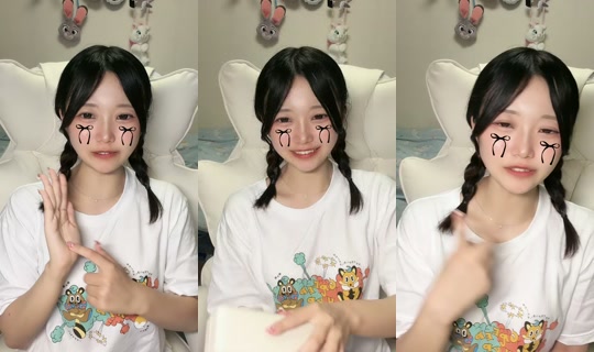 genkai_topachi3 TikTok Live — Oct 1, 2026, 8:20 AM