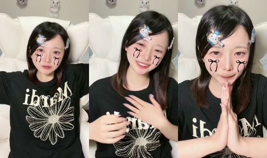 genkai_topachi3 TikTok Live — Oct 7, 2026, 2:49 PM