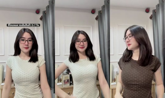 gentlewithme0 TikTok Live — Aug 28, 2026, 10:51 AM