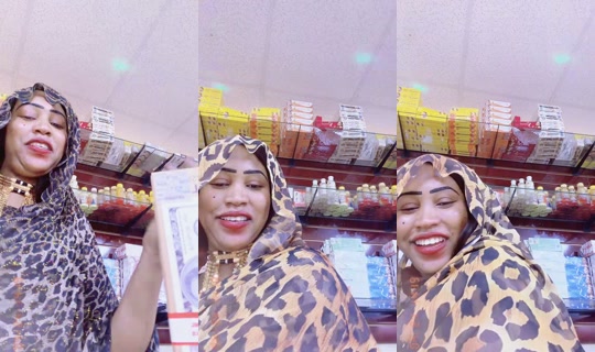 gesma90 TikTok Live — Sep 1, 2026, 4:13 AM