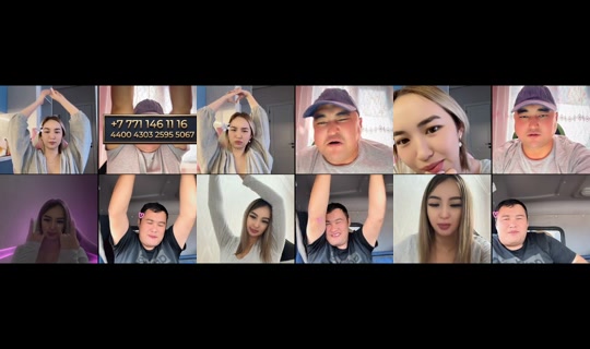 gggg33333335 TikTok Live — Oct 2, 2026, 7:59 AM