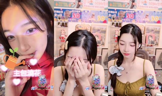 ggggg_g128 TikTok Live — Oct 4, 2026, 6:07 PM