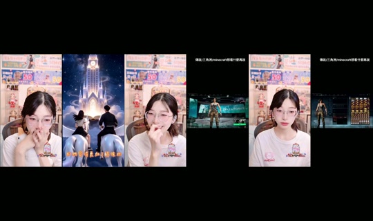 ggggg_g128 TikTok Live — Oct 6, 2026, 7:11 PM