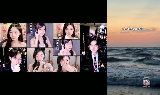 ggggg_g128 TikTok Live — Oct 8, 2026, 4:11 PM