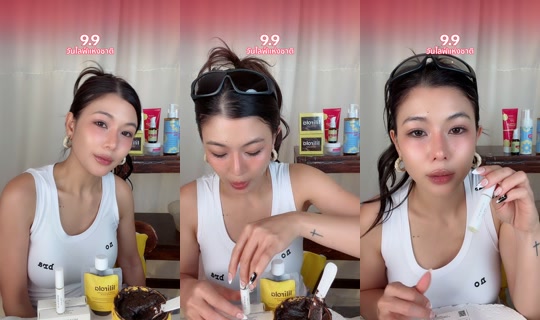 ggubgib15 TikTok Live — Sep 10, 2026, 2:18 PM