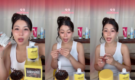 ggubgib15 TikTok Live — Sep 10, 2026, 3:09 PM