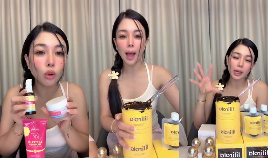 ggubgib15 TikTok Live — Sep 29, 2026, 1:51 PM