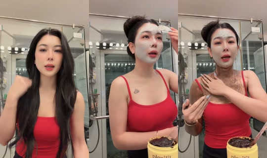ggubgib15 TikTok Live — Oct 7, 2026, 12:06 PM