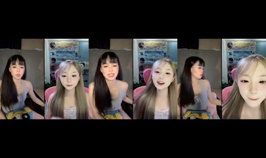 ggy_0612_ TikTok Live — Aug 23, 2026, 4:16 PM