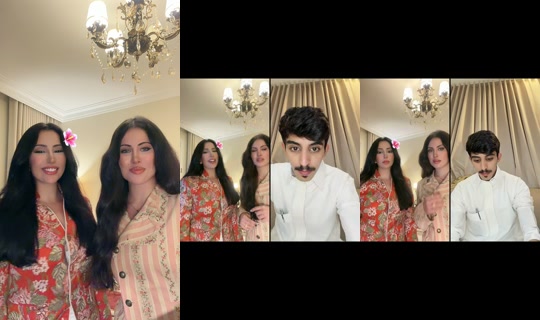 ghader__4 TikTok Live — Aug 29, 2026, 4:29 PM