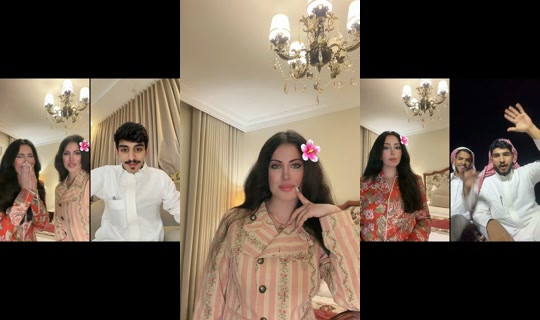 ghader__4 TikTok Live — Aug 29, 2026, 5:56 PM