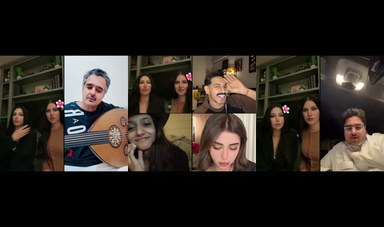 ghader__4 TikTok Live — Aug 30, 2026, 11:03 PM