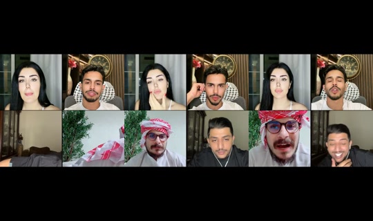 ghiinnaa.ah TikTok Live — Aug 29, 2026, 7:58 PM