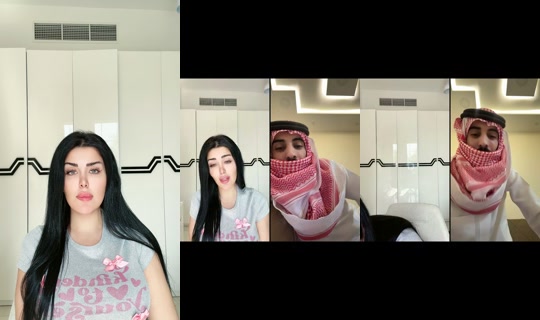 ghiinnaa.ah TikTok Live — Aug 30, 2026, 5:16 AM