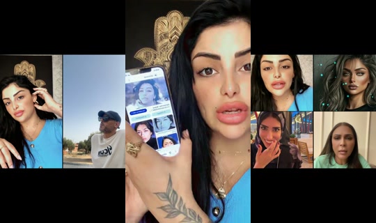 ghofran.khemiri.kthiri TikTok Live — Aug 25, 2026, 2:57 PM