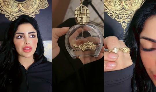 ghofran.khemiri.kthiri TikTok Live — Oct 9, 2026, 12:18 AM