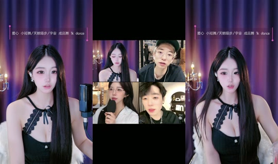 gia23688 TikTok Live — Oct 7, 2026, 6:46 PM