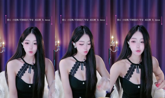gia23688 TikTok Live — Oct 7, 2026, 7:37 PM
