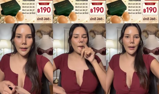 giftziieknw TikTok Live — Oct 5, 2026, 12:53 PM