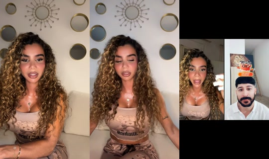 gigijuju1 TikTok Live — Sep 1, 2026, 8:39 PM