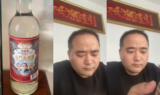 gigsuy2n73 TikTok Live — Sep 22, 2026, 8:13 AM