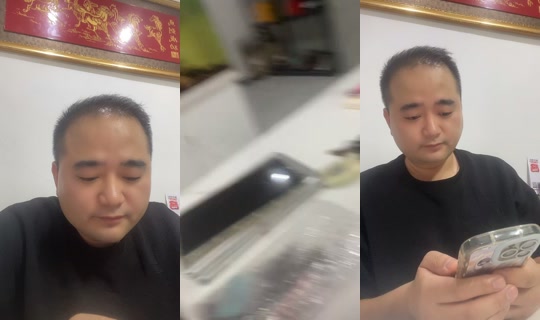 gigsuy2n73 TikTok Live — Sep 22, 2026, 2:53 PM