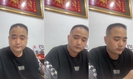 gigsuy2n73 TikTok Live — Oct 1, 2026, 12:16 PM