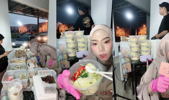 gilang_cahaya TikTok Live — Aug 25, 2026, 11:16 AM