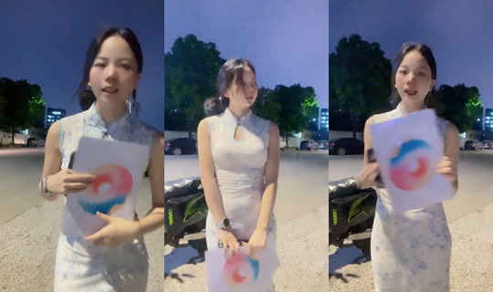 gilbertor88737 TikTok Live — Sep 23, 2026, 12:07 PM
