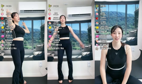 ginnyfit TikTok Live — Aug 24, 2026, 12:53 AM