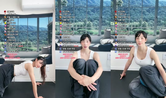 ginnyfit TikTok Live — Sep 23, 2026, 12:59 AM