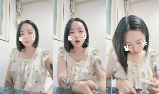 gkrwkdfkqkd4 TikTok Live — Aug 24, 2026, 9:17 AM