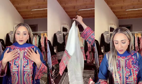 glam.by.aariah TikTok Live — Aug 23, 2026, 11:03 PM
