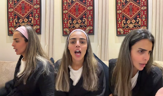 glamour.kwt TikTok Live — Aug 26, 2026, 10:17 PM