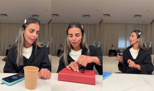 glamour.kwt TikTok Live — Sep 1, 2026, 11:28 AM