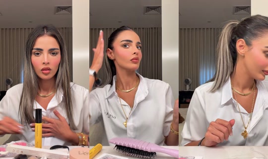 glamour.kwt TikTok Live — Sep 1, 2026, 12:34 PM