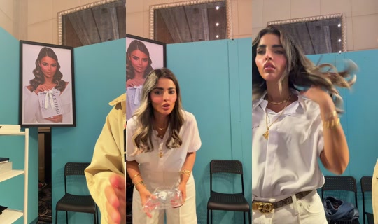 glamour.kwt TikTok Live — Sep 3, 2026, 2:22 PM