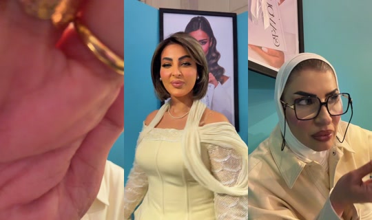 glamour.kwt TikTok Live — Sep 3, 2026, 3:36 PM