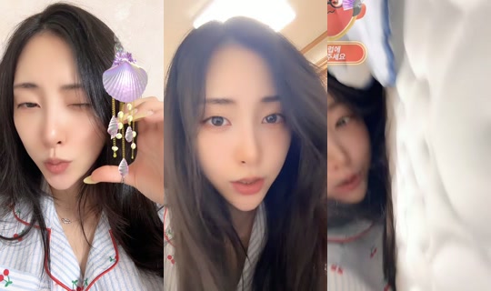 goeun1231 TikTok Live — Aug 23, 2026, 1:33 PM