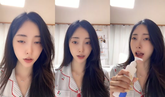 goeun1231 TikTok Live — Aug 23, 2026, 4:04 PM