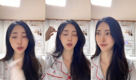 goeun1231 TikTok Live — Aug 23, 2026, 4:54 PM