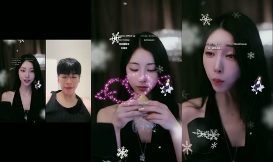 goeun1231 TikTok Live — Aug 28, 2026, 11:11 AM