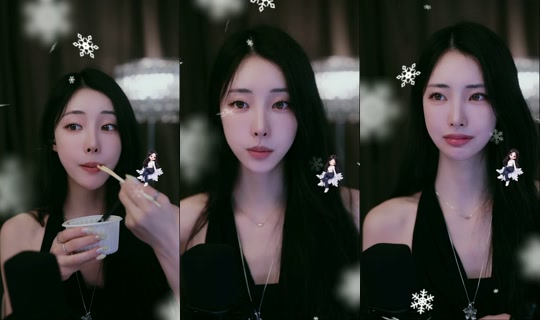 goeun1231 TikTok Live — Aug 28, 2026, 12:02 PM