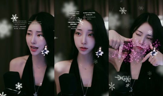 goeun1231 TikTok Live — Aug 28, 2026, 1:42 PM